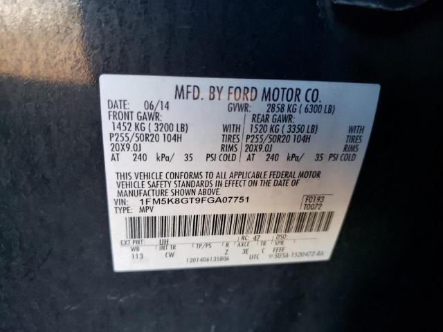 1FM5K8GT9FGA07751 - 2015 FORD EXPLORER SPORT Siyah fotoğraf 13