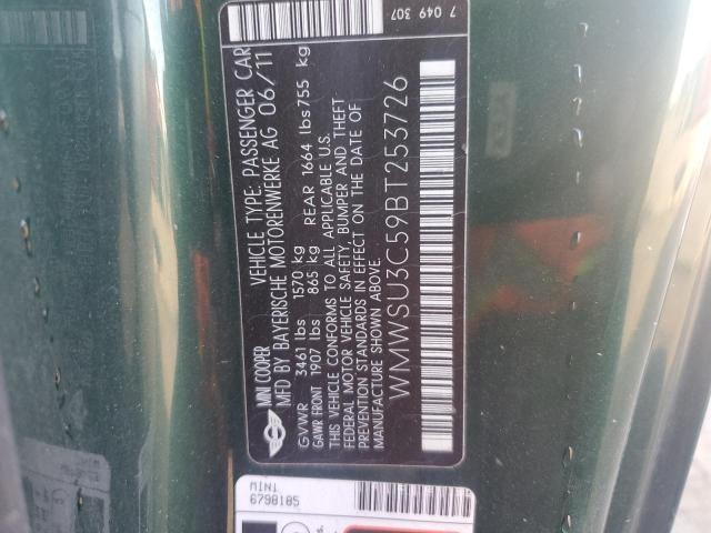 WMWSU3C59BT253726 - 2011 MINI COOPER Yaşıl foto 12