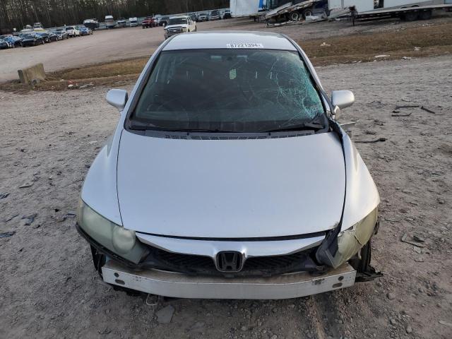 19XFA1F64BE034235 - 2011 HONDA CIVIC LX-S 银色 照片 5