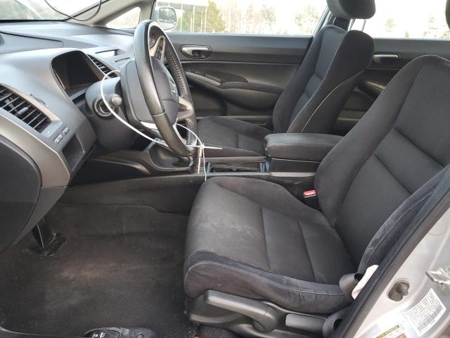 19XFA1F64BE034235 - 2011 HONDA CIVIC LX-S 银色 照片 7