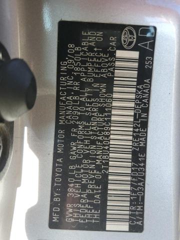 2T1BU40E89C111060 - 2009 TOYOTA COROLLA BASE 银色 照片 12