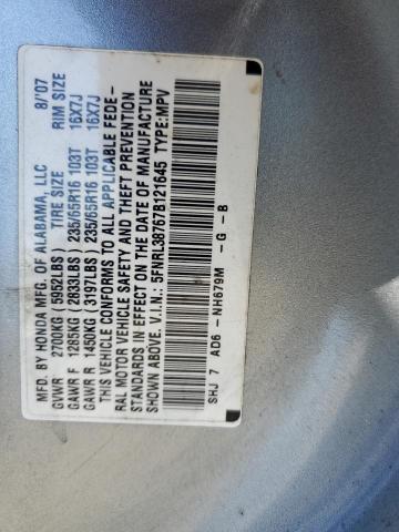 5FNRL38767B121645 - 2007 HONDA ODYSSEY EXL SILVER photo 14