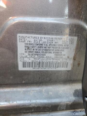 3N1AB7AP6KY274978 - 2019 NISSAN SENTRA S GRAY photo 12