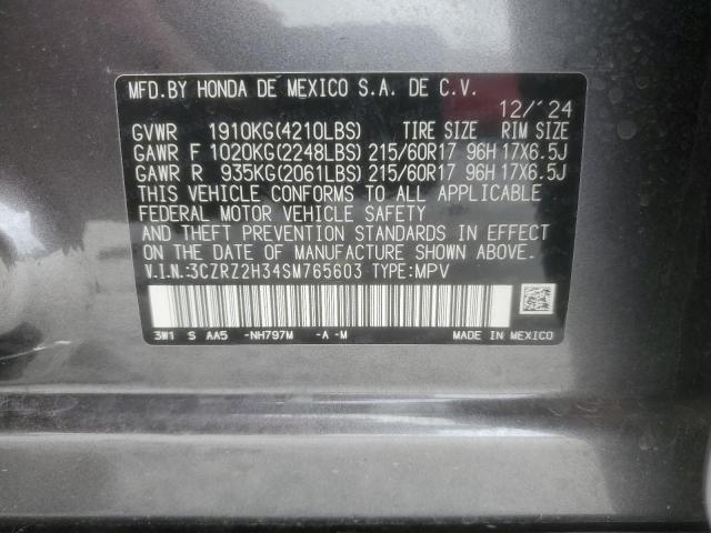 3CZRZ2H34SM765603 - 2025 HONDA HR-V LX GRAY photo 13
