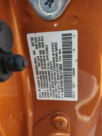 5J6YH28786L013864 - 2006 HONDA ELEMENT EX 橙色 照片 13