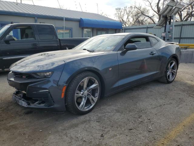 1G1FE1R73K0112188 - 2019 CHEVROLET CAMARO SS GRAY photo 1