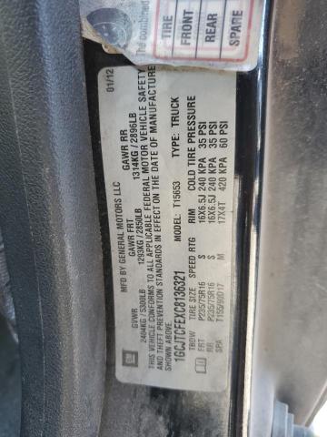 1GCJTCFEXC8136321 - 2012 CHEVROLET COLORADO LT BLACK photo 12