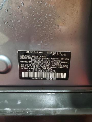 JF2SHADC6BH736393 - 2011 SUBARU FORESTER 2.5X PREMIUM 绿色 照片 13