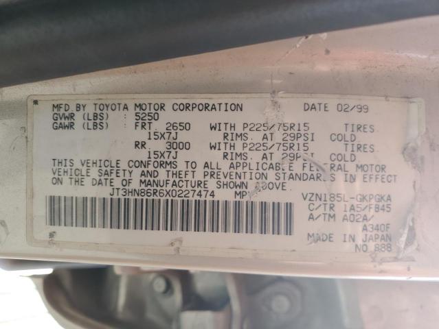 JT3HN86R6X0227474 - 1999 TOYOTA 4RUNNER SR5 SILVER photo 13