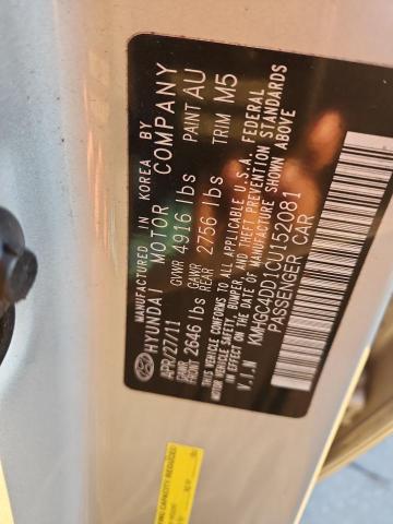 KMHGC4DD1CU152081 - 2012 HYUNDAI GENESIS 3.8L فضي صورة 12