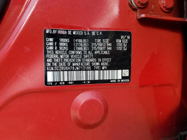 3CZRU6H78JM713186 - 2018 HONDA HR-V EXL წითელი ფოტო 13