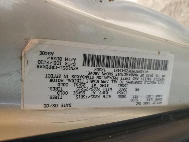 4TASN92N0YZ641451 - 2000 TOYOTA TACOMA XTRACAB PRERUNNER თეთრი ფოტო 12