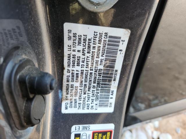 19XFA1F33BE014970 - 2011 HONDA CIVIC VP 灰色 照片 13