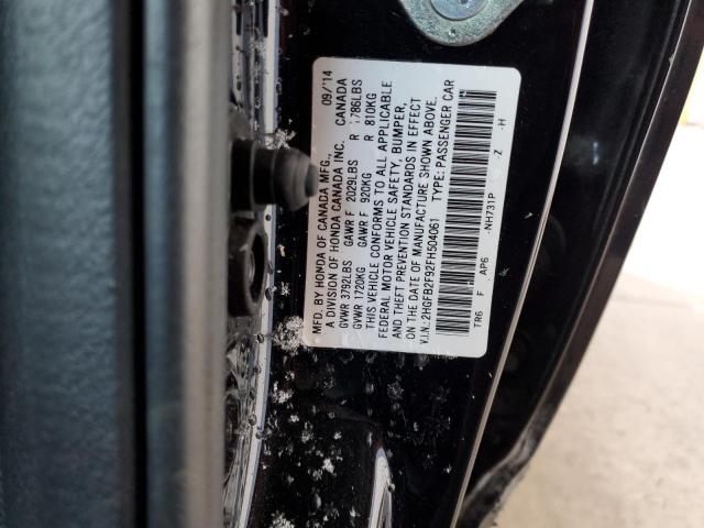 2HGFB2F92FH504061 - 2015 HONDA CIVIC EXL შავი ფოტო 12