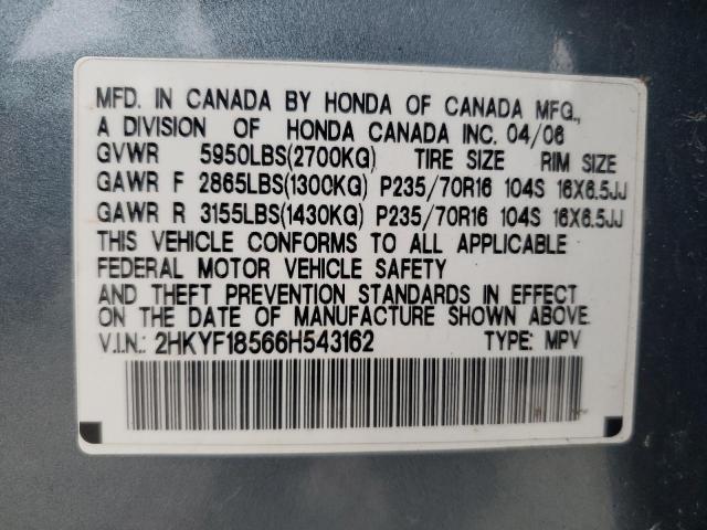 2HKYF18566H543162 - 2006 HONDA PILOT EX BLUE photo 13
