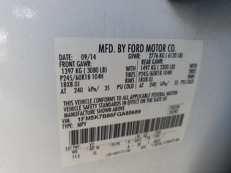 1FM5K7B86FGA85689 - 2015 FORD EXPLORER 白色 照片 13