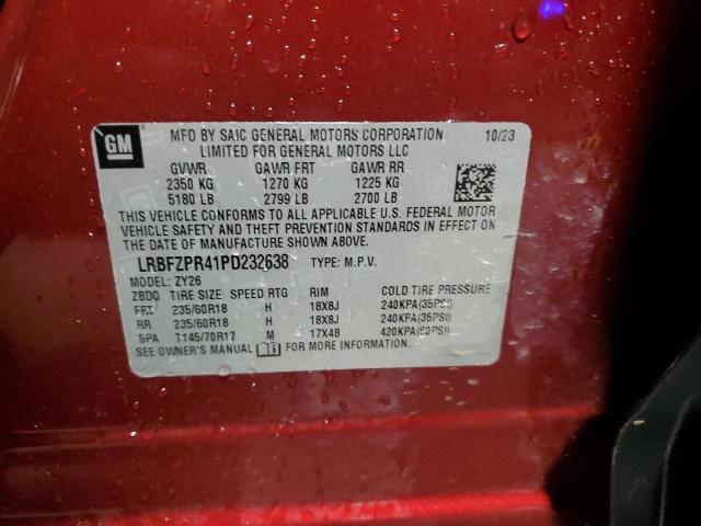 LRBFZPR41PD232638 - 2023 BUICK ENVISION ESSENCE Каштановый фото 13