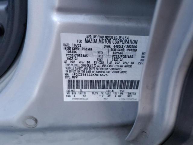 4F2CZ96133KM16575 - 2003 MAZDA TRIBUTE ES ვერცხლისფერი ფოტო 13