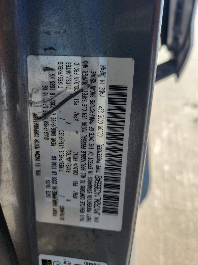 JM1CR2WL1A0365949 - 2010 MAZDA 5 SILVER photo 14