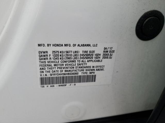 5FRYD4H56HB036060 - 2017 ACURA MDX TECHNOLOGY თეთრი ფოტო 13