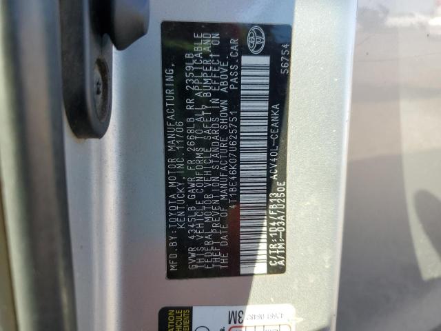 4T1BE46K07U625751 - 2007 TOYOTA CAMRY CE 银色 照片 12