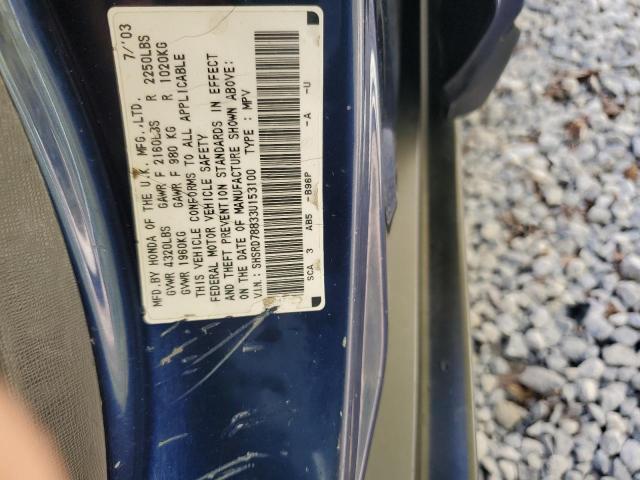 SHSRD78833U153100 - 2003 HONDA CR-V EX BLUE photo 13