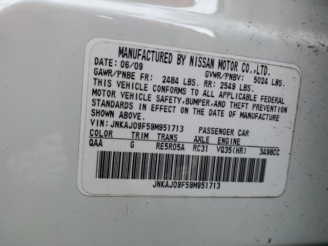 JNKAJ09F59M951713 - 2009 INFINITI EX35 BASE 白色 照片 14