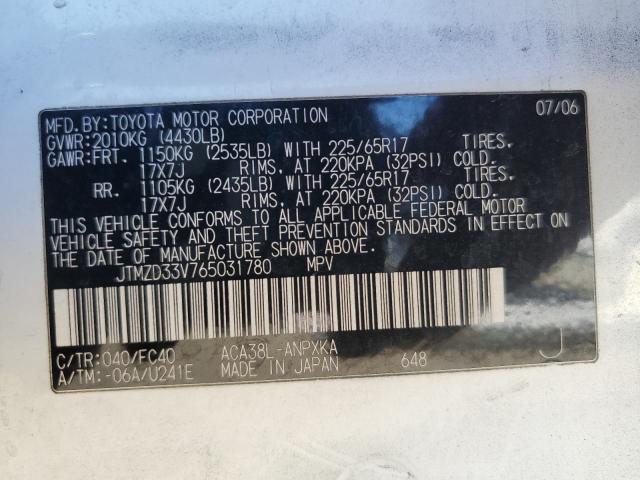 JTMZD33V765031780 - 2006 TOYOTA RAV4 WHITE photo 14