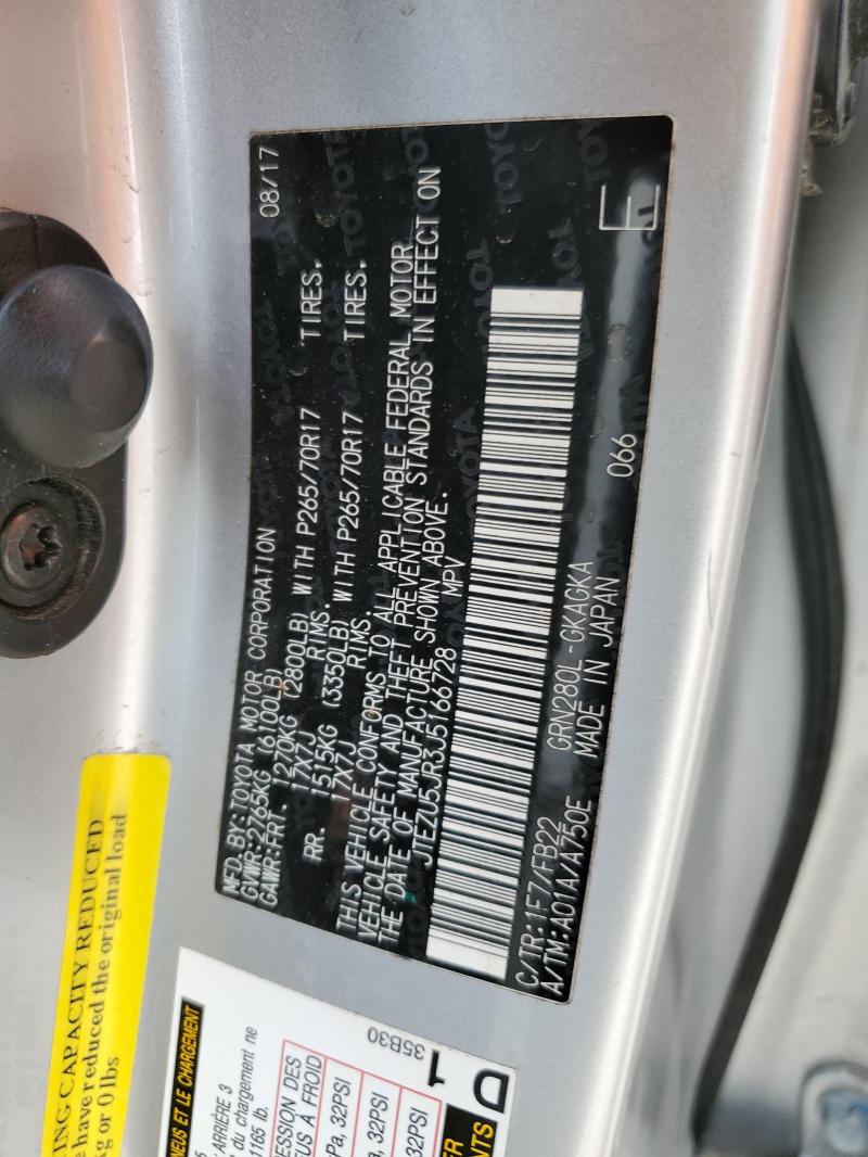 JTEZU5JR3J5166728 - 2018 TOYOTA 4RUNNER SR5 ვერცხლისფერი ფოტო 13