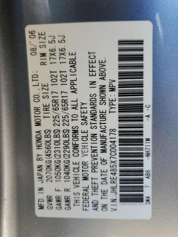 JHLRE485X7C004178 - 2007 HONDA CR-V EX SILVER photo 13