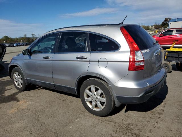 JHLRE485X7C004178 - 2007 HONDA CR-V EX SILVER photo 2