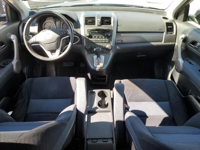 JHLRE485X7C004178 - 2007 HONDA CR-V EX SILVER photo 8