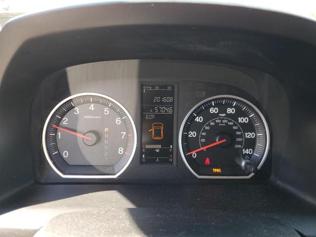 JHLRE485X7C004178 - 2007 HONDA CR-V EX SILVER photo 9