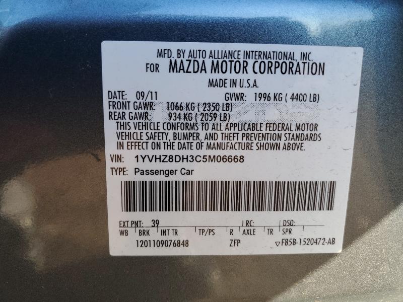 1YVHZ8DH3C5M06668 - 2012 MAZDA 6 I ვერცხლისფერი ფოტო 13