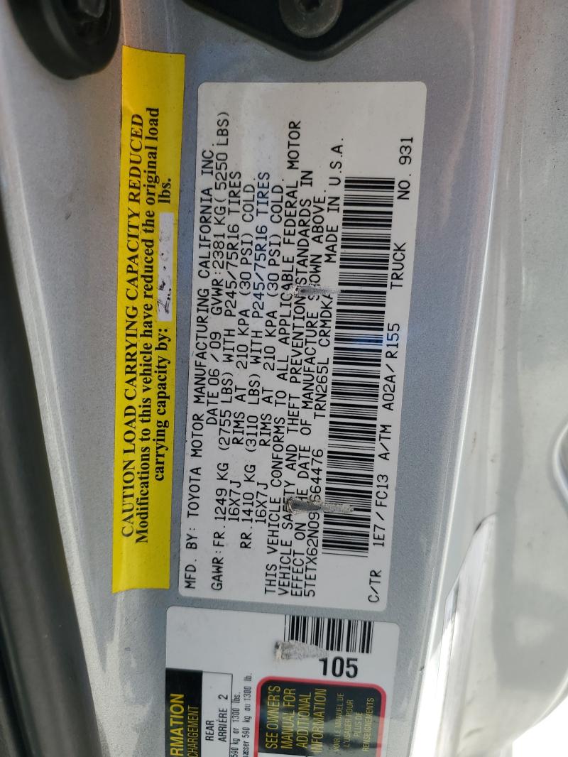 5TETX62N09Z664476 - 2009 TOYOTA TACOMA PRERUNNER ACCESS CAB SILVER photo 14