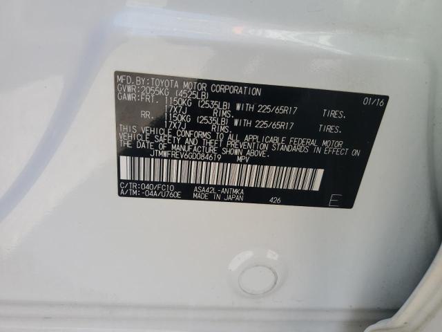 JTMWFREV6GD084619 - 2016 TOYOTA RAV4 XLE Սպիտակ լուսանկար 12