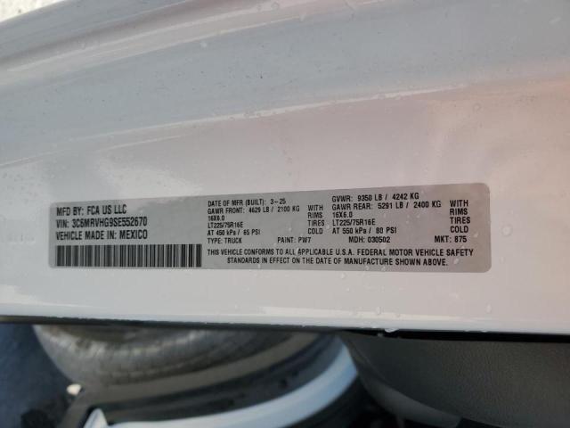 3C6MRVHG9SE552670 - 2025 RAM PROMASTER 3500 HIGH Белый фото 14