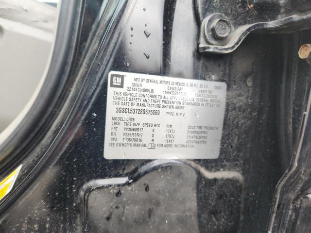 3GSCL53728S575669 - 2008 SATURN VUE XR BLACK photo 13