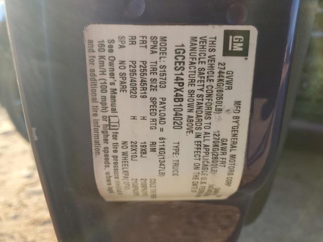 1GCES14PX4B104020 - 2004 CHEVROLET SSR 紫色 照片 12