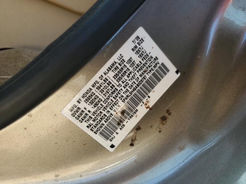 5FNRL3H49AB005787 - 2010 HONDA ODYSSEY EX BEIGE photo 13