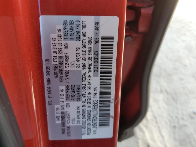 JM3KFBCM1L0756563 - 2020 MAZDA CX-5 TOURING BURGUNDY photo 13