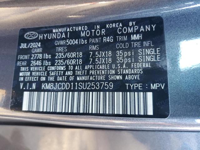 KM8JCDD11SU253759 - 2025 HYUNDAI TUCSON SEL CONVENIENCE GRAY photo 13