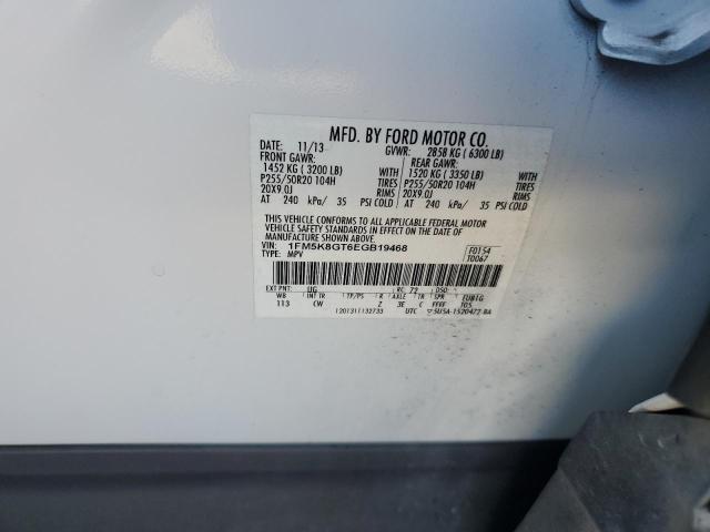 1FM5K8GT6EGB19468 - 2014 FORD EXPLORER SPORT თეთრი ფოტო 13