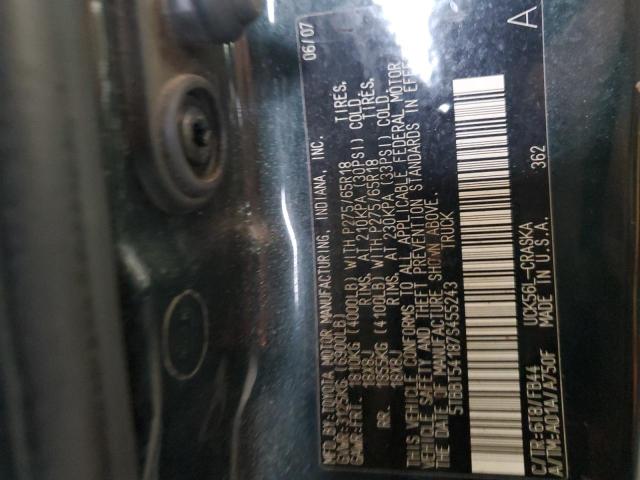 5TBBT54187S455243 - 2007 TOYOTA TUNDRA DOUBLE CAB SR5 CHARCOAL photo 12