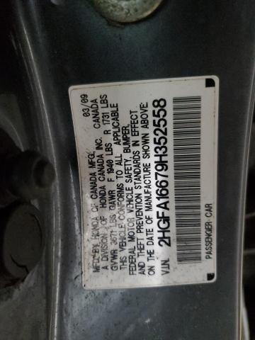 2HGFA16679H352558 - 2009 HONDA CIVIC LX-S 灰色 照片 13