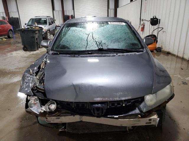 2HGFA16679H352558 - 2009 HONDA CIVIC LX-S 灰色 照片 5