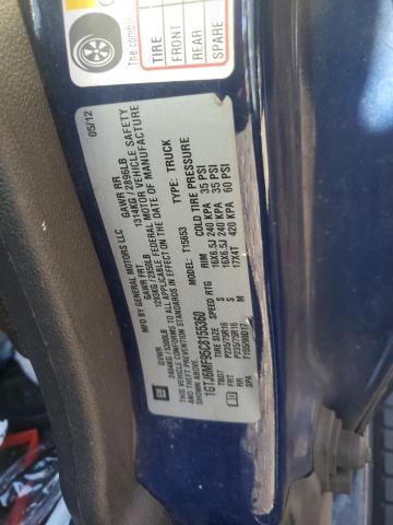 1GTJ6MF95C8155360 - 2012 GMC CANYON SLE 蓝色 照片 12