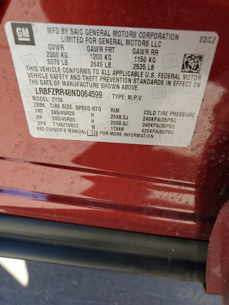 LRBFZRR48ND064599 - 2022 BUICK ENVISION AVENIR ბურგუნდია ფოტო 12