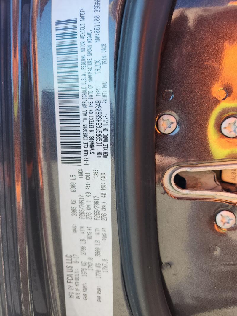 1C6RR6FG5HS860648 - 2017 RAM 1500 ST GRAY photo 13