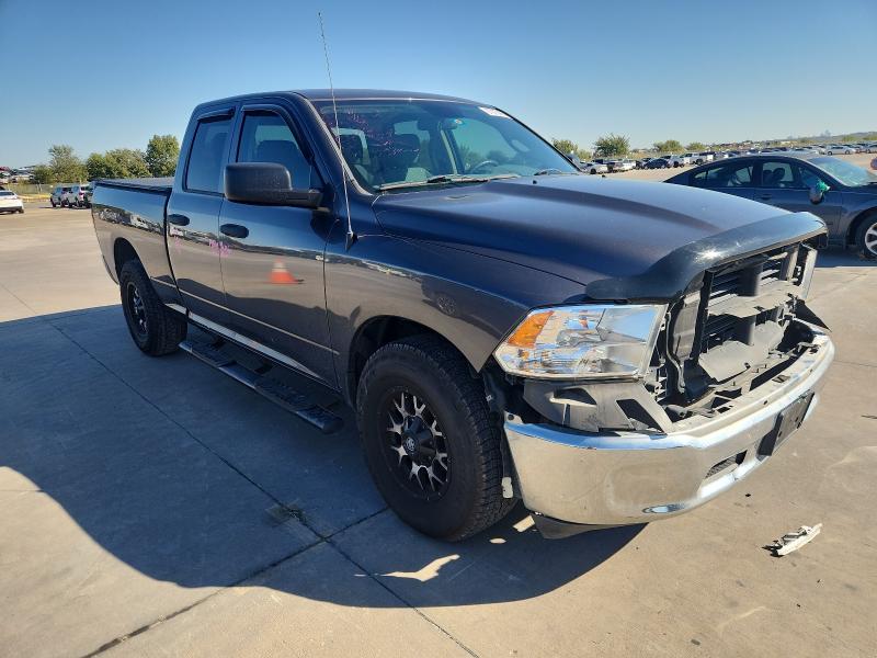 1C6RR6FG5HS860648 - 2017 RAM 1500 ST GRAY photo 4